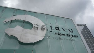 Dejavu Kitchen, Bar & KTV, Samarinda